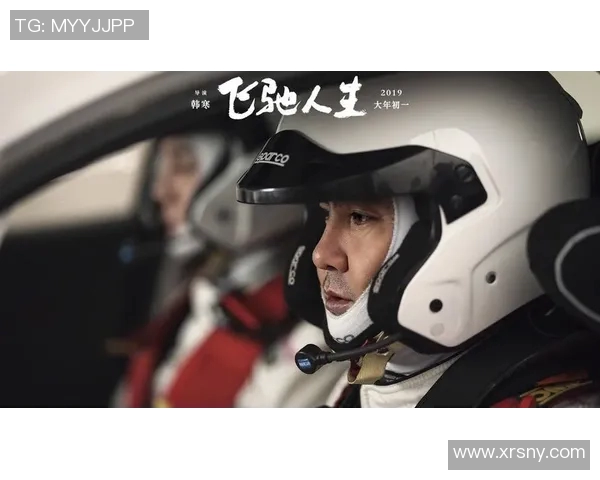 姚明明醉酒后的一夜奇遇与人生感悟分享