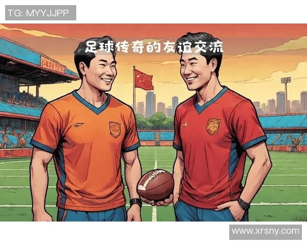 足球明星激情扔球衣瞬间捕捉展现运动热情与团队精神的精彩时刻