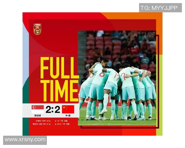 足球明星的负面新闻是否意味着他们的职业生涯遭遇了塌房危机