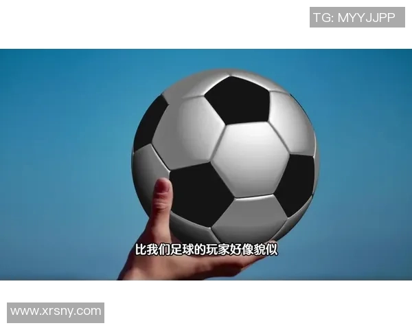 香肠派对中的足球明星模仿秀引发热议,谁是最佳模仿者