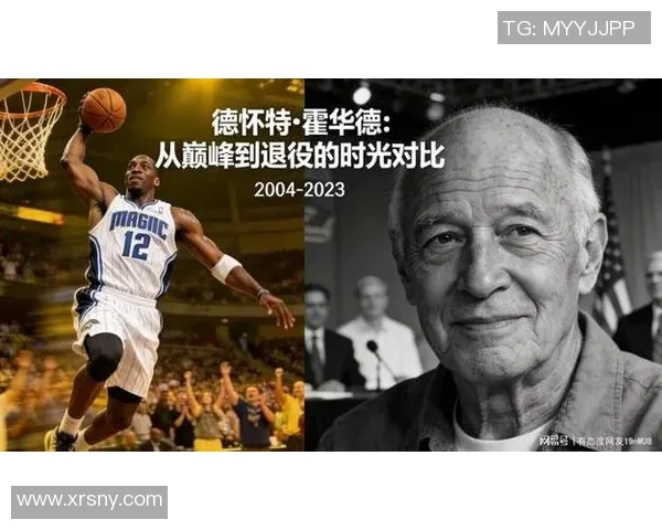 缅怀篮球巨星的传奇人生与辉煌成就回顾