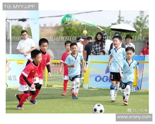 幼儿足球赛事盛典开启小小球员的梦想之旅与成长挑战