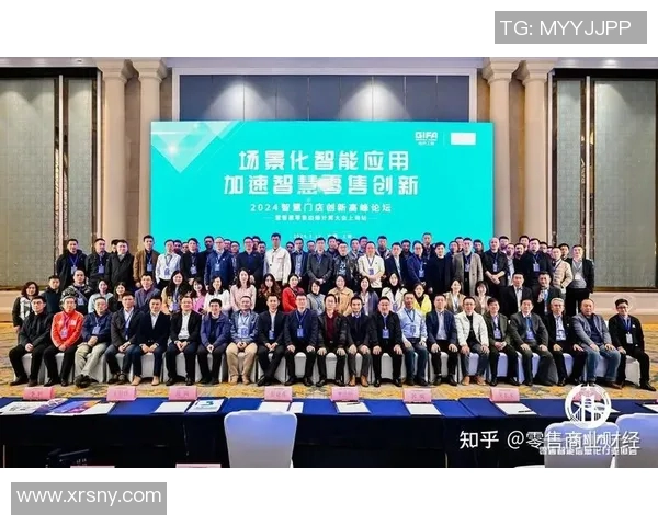 提升足球赛事运营效率的创新策略与实践探索